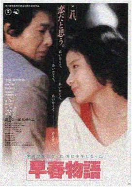 边疆风云 在线男人天堂