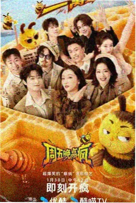教父 男人天堂影视推荐